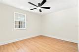 102 Ann Rustin Drive - Photo 22