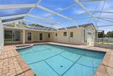 102 Ann Rustin Drive - Photo 4