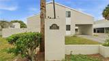 1412 Oak Place - Photo 1