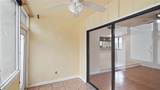 1412 Oak Place - Photo 12
