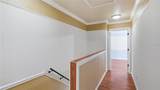 1412 Oak Place - Photo 15