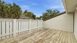 1412 Oak Place - Photo 22