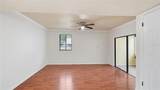 1412 Oak Place - Photo 9