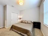 7222 Still Pond Lane - Photo 20