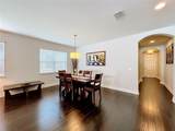 7222 Still Pond Lane - Photo 9