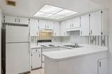 93 Windtree Lane - Photo 11