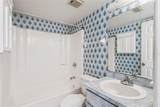 93 Windtree Lane - Photo 19