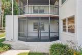 93 Windtree Lane - Photo 3