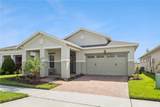 5087 Twin Lakes Boulevard - Photo 1