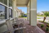5087 Twin Lakes Boulevard - Photo 2