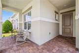 5087 Twin Lakes Boulevard - Photo 3