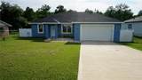 32831 Forest Avenue - Photo 1