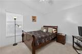 500 Waterscape Way - Photo 11