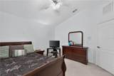 500 Waterscape Way - Photo 14