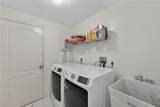 500 Waterscape Way - Photo 26