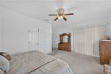 500 Waterscape Way - Photo 33