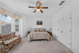 500 Waterscape Way - Photo 37