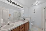 500 Waterscape Way - Photo 4