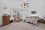 500 Waterscape Way - Photo 42