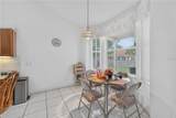500 Waterscape Way - Photo 45