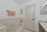 500 Waterscape Way - Photo 5