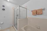 500 Waterscape Way - Photo 7