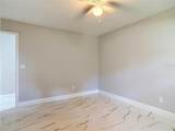 1483 Tivoli Drive - Photo 34