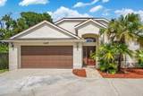 3127 Birmingham Boulevard - Photo 1