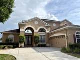 4495 Harts Cove Way - Photo 1