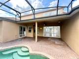 4495 Harts Cove Way - Photo 31