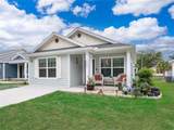 1360 Cottage Circle - Photo 3