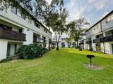 4263 Semoran Boulevard - Photo 15