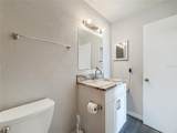 305 Wymore Road - Photo 19
