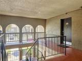 305 Wymore Road - Photo 2
