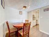305 Wymore Road - Photo 8
