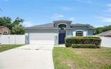 7933 Rex Hill Trail - Photo 1