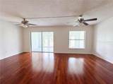 3538 Dairy Road - Photo 3