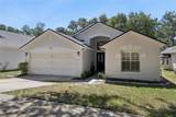 2080 Cranberry Isles Way - Photo 35