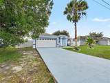 645 Linnet Court - Photo 2