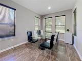 1824 Arden Oaks Drive - Photo 14