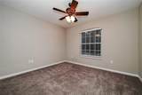 2026 Heartland Circle - Photo 14