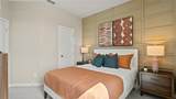 5598 Lewisham Drive - Photo 16
