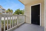 1085 Hiawassee Road - Photo 28
