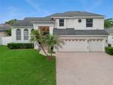 8355 Diamond Cove Circle - Photo 1