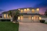 8355 Diamond Cove Circle - Photo 2
