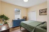 8355 Diamond Cove Circle - Photo 24
