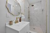 1201 Oakhill Street - Photo 20