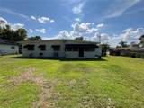 2423 Savoy Drive - Photo 3