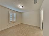 8931 Lookout Pointe Drive - Photo 12