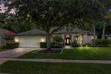 223 Blue Creek Drive - Photo 2